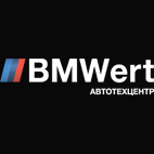 BMWert