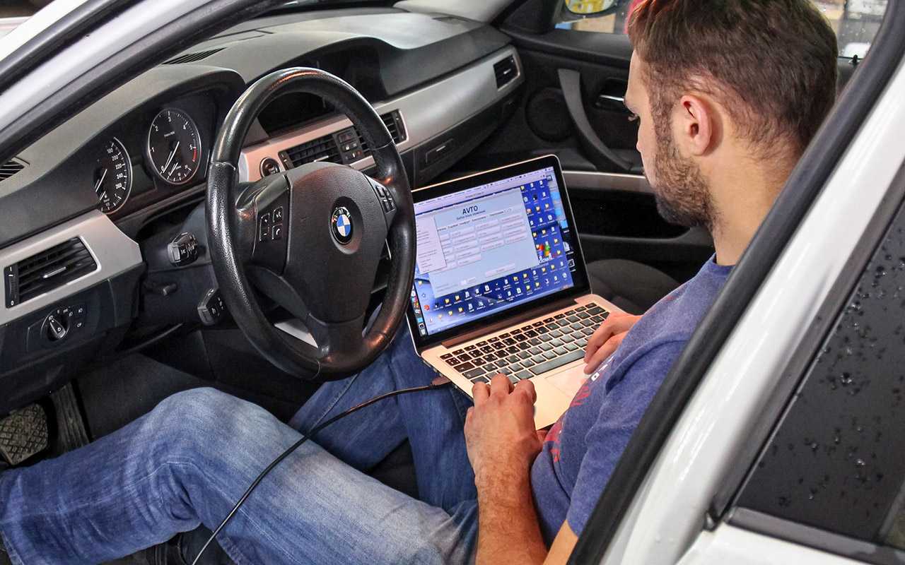 Компьютерная диагностика автомобиля 